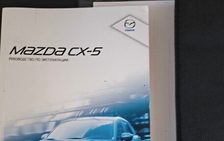 Mazda CX-5 II, 2012 год, 1 600 000 рублей, 10 фотография