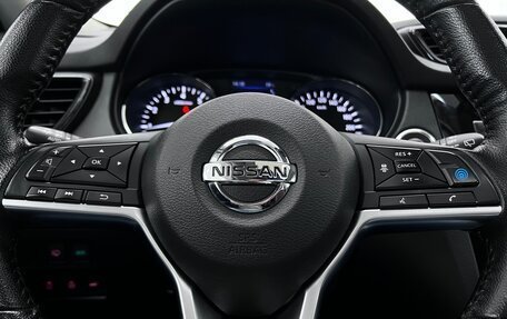 Nissan X-Trail, 2021 год, 2 620 000 рублей, 16 фотография
