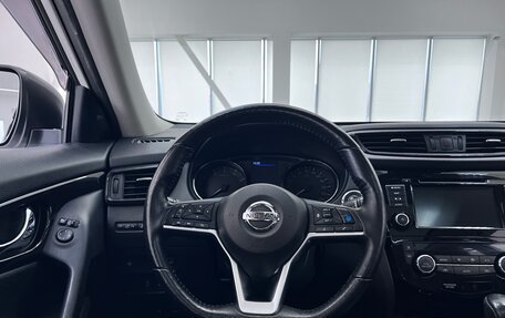 Nissan X-Trail, 2021 год, 2 620 000 рублей, 15 фотография