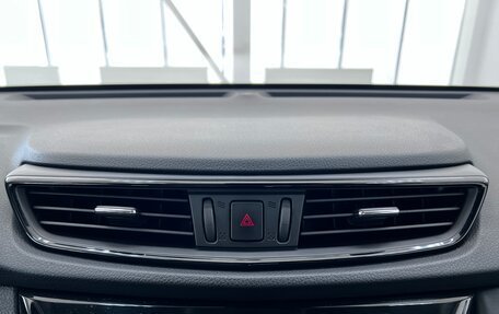 Nissan X-Trail, 2021 год, 2 620 000 рублей, 19 фотография