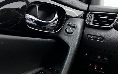 Nissan X-Trail, 2021 год, 2 620 000 рублей, 27 фотография