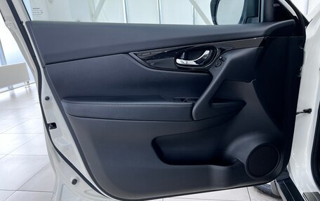 Nissan X-Trail, 2021 год, 2 620 000 рублей, 25 фотография