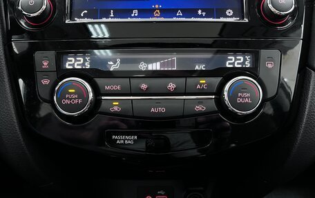 Nissan X-Trail, 2021 год, 2 620 000 рублей, 22 фотография
