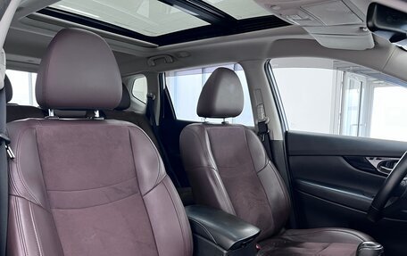 Nissan X-Trail, 2021 год, 2 620 000 рублей, 35 фотография
