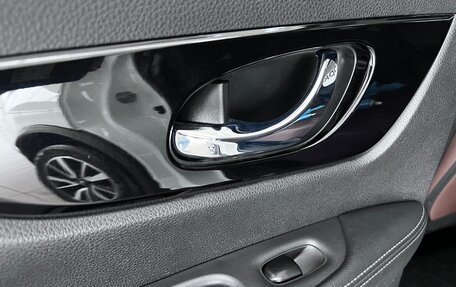 Nissan X-Trail, 2021 год, 2 620 000 рублей, 32 фотография