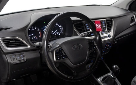 Hyundai Solaris II рестайлинг, 2017 год, 1 030 000 рублей, 11 фотография