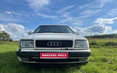 Audi 100, 1991 год, 145 000 рублей, 1 фотография