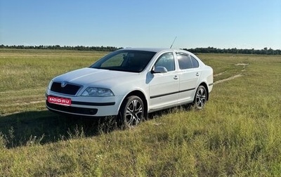 Skoda Octavia, 2008 год, 785 000 рублей, 1 фотография