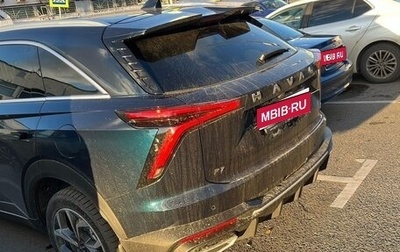 Haval F7, 2024 год, 3 100 000 рублей, 1 фотография