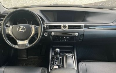 Lexus GS IV рестайлинг, 2013 год, 2 800 000 рублей, 1 фотография