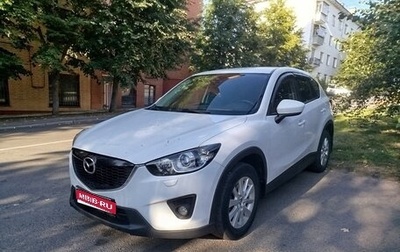 Mazda CX-5 II, 2011 год, 1 250 000 рублей, 1 фотография