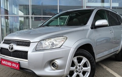 Toyota RAV4, 2010 год, 1 469 000 рублей, 1 фотография