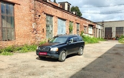 Volvo XC90 II рестайлинг, 2007 год, 700 000 рублей, 1 фотография