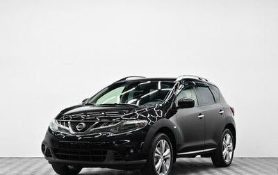 Nissan Murano, 2015 год, 1 395 000 рублей, 1 фотография