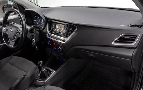Hyundai Solaris II рестайлинг, 2017 год, 1 030 000 рублей, 17 фотография