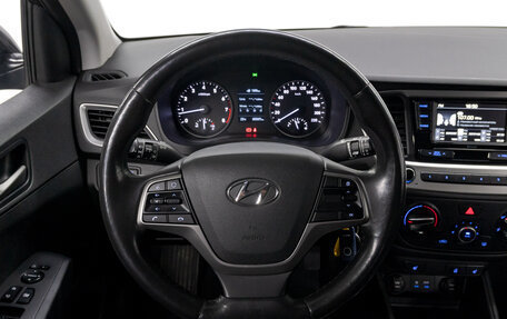 Hyundai Solaris II рестайлинг, 2017 год, 1 030 000 рублей, 20 фотография