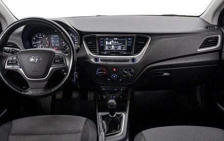 Hyundai Solaris II рестайлинг, 2017 год, 1 030 000 рублей, 19 фотография