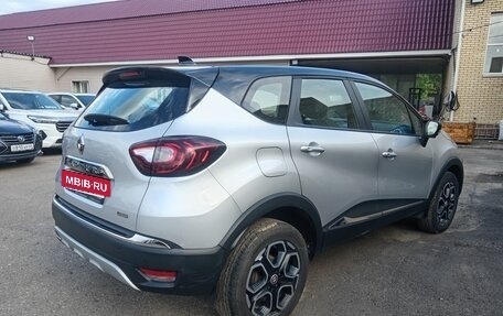 Renault Kaptur I рестайлинг, 2021 год, 1 740 000 рублей, 8 фотография