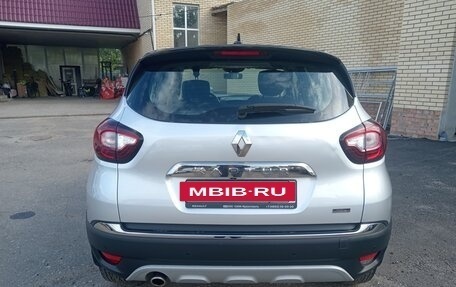 Renault Kaptur I рестайлинг, 2021 год, 1 740 000 рублей, 6 фотография