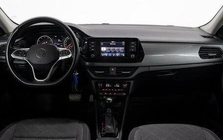 Volkswagen Polo VI (EU Market), 2021 год, 1 939 000 рублей, 19 фотография