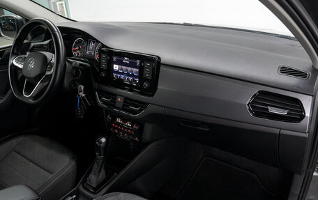 Volkswagen Polo VI (EU Market), 2021 год, 1 939 000 рублей, 17 фотография