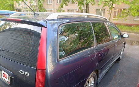 Citroen C5 I рестайлинг, 2004 год, 475 000 рублей, 20 фотография