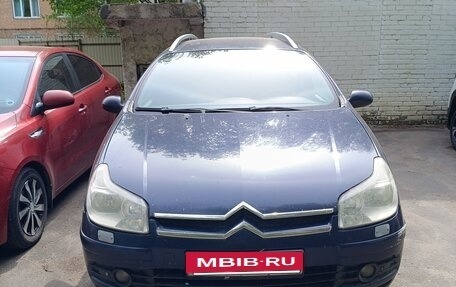 Citroen C5 I рестайлинг, 2004 год, 475 000 рублей, 17 фотография