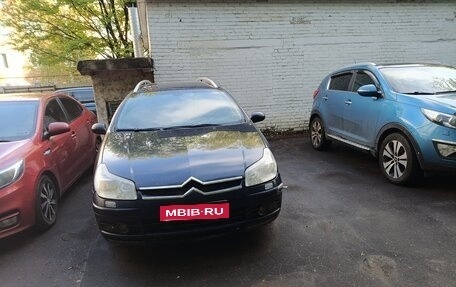 Citroen C5 I рестайлинг, 2004 год, 475 000 рублей, 19 фотография