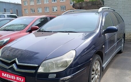 Citroen C5 I рестайлинг, 2004 год, 475 000 рублей, 16 фотография