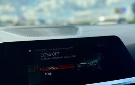 BMW 3 серия, 2019 год, 4 250 000 рублей, 26 фотография