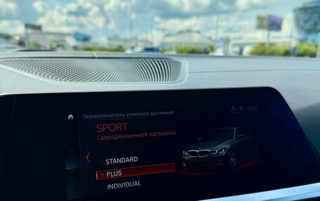 BMW 3 серия, 2019 год, 4 250 000 рублей, 25 фотография