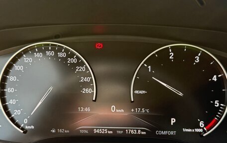 BMW 3 серия, 2019 год, 4 250 000 рублей, 27 фотография