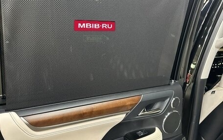 Lexus LX III, 2017 год, 6 500 000 рублей, 10 фотография