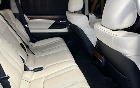 Lexus LX III, 2017 год, 6 500 000 рублей, 15 фотография