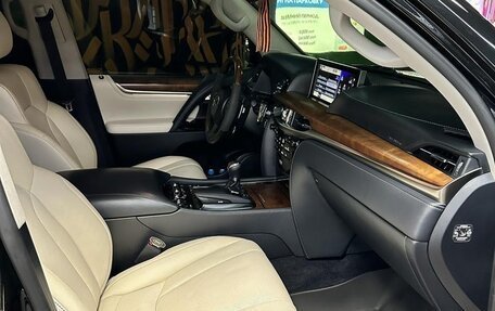 Lexus LX III, 2017 год, 6 500 000 рублей, 16 фотография