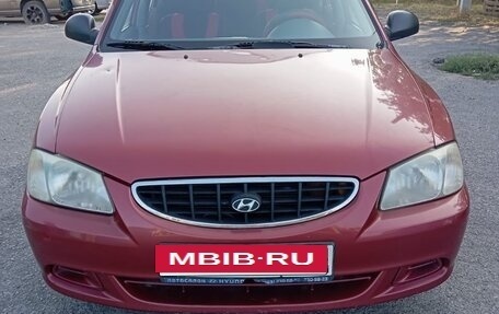 Hyundai Accent II, 2005 год, 300 000 рублей, 8 фотография