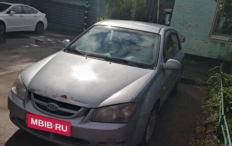 KIA Cerato I, 2006 год, 250 000 рублей, 2 фотография
