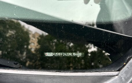 KIA cee'd I рестайлинг, 2009 год, 590 000 рублей, 29 фотография