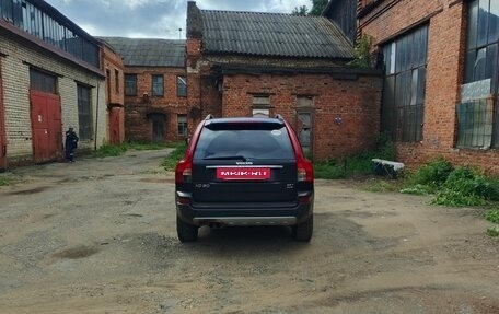 Volvo XC90 II рестайлинг, 2007 год, 700 000 рублей, 4 фотография