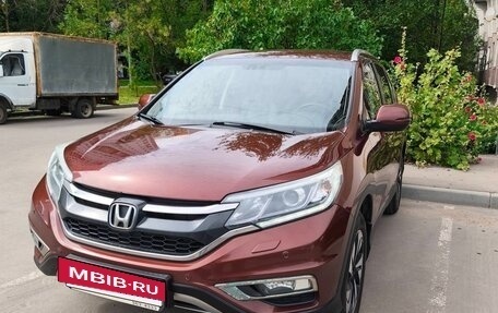 Honda CR-V IV, 2015 год, 1 850 000 рублей, 5 фотография