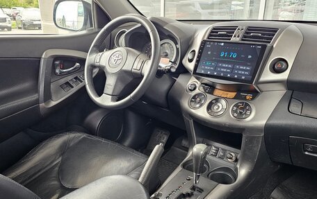 Toyota RAV4, 2010 год, 1 469 000 рублей, 5 фотография