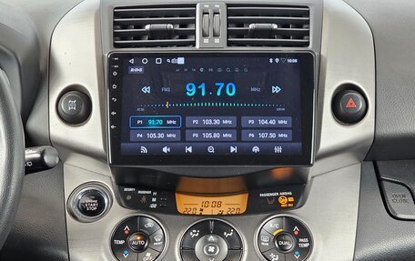 Toyota RAV4, 2010 год, 1 469 000 рублей, 8 фотография