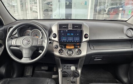 Toyota RAV4, 2010 год, 1 469 000 рублей, 7 фотография