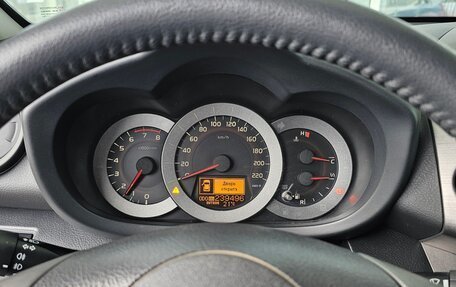 Toyota RAV4, 2010 год, 1 469 000 рублей, 9 фотография