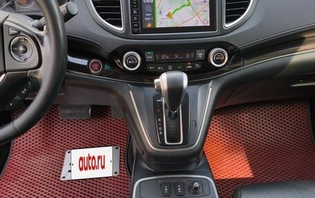 Honda CR-V IV, 2015 год, 1 850 000 рублей, 8 фотография