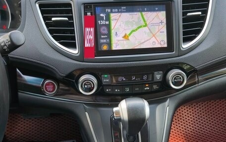 Honda CR-V IV, 2015 год, 1 850 000 рублей, 2 фотография