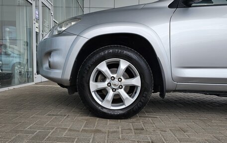 Toyota RAV4, 2010 год, 1 469 000 рублей, 11 фотография