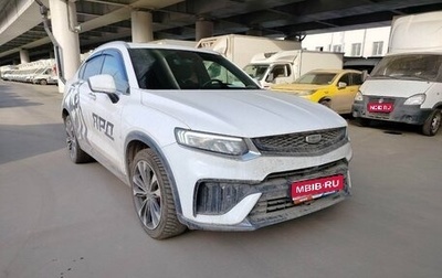 Geely Tugella FY11, 2023 год, 2 250 000 рублей, 1 фотография