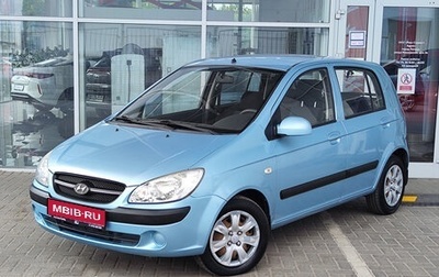 Hyundai Getz I рестайлинг, 2008 год, 619 000 рублей, 1 фотография