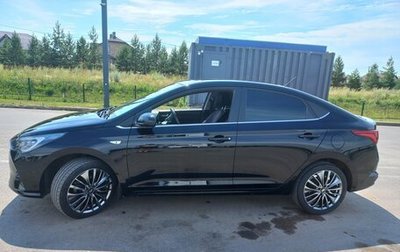 Hyundai Solaris II рестайлинг, 2021 год, 1 630 000 рублей, 1 фотография